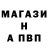 Бошки Шишки AK-47 Good Luck^_^