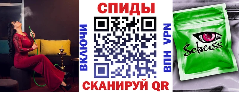 купить наркоту  гидра маркетплейс  Бутират GHB  Отрадная 