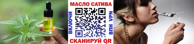 нарко площадка наркотические препараты  Отрадная  Canna-Cookies конопля  магазин  наркотиков 