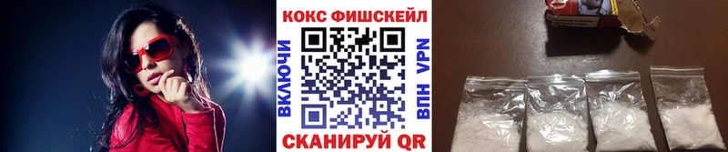 где можно купить наркотик  Отрадная  Кокаин Колумбийский 