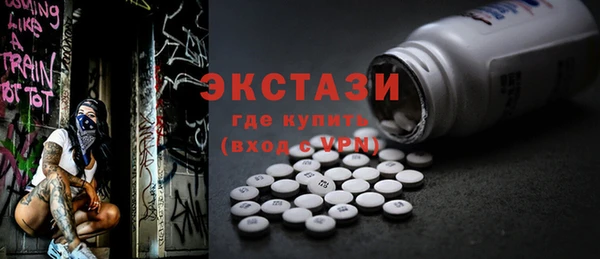 индика Лиски