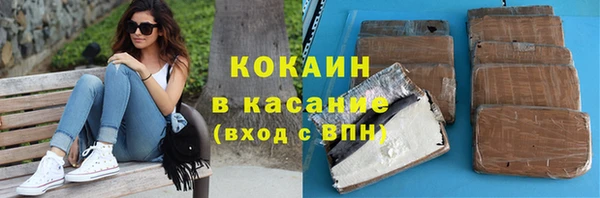 прущие грибы Лихославль