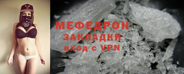 спиды Липки