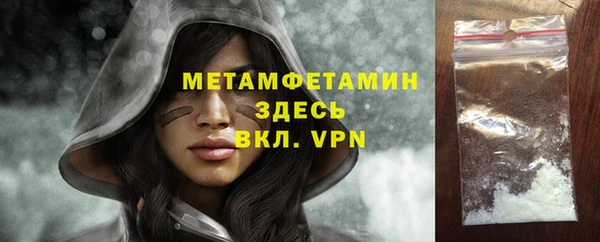прущие грибы Лихославль