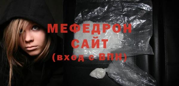 индика Лиски