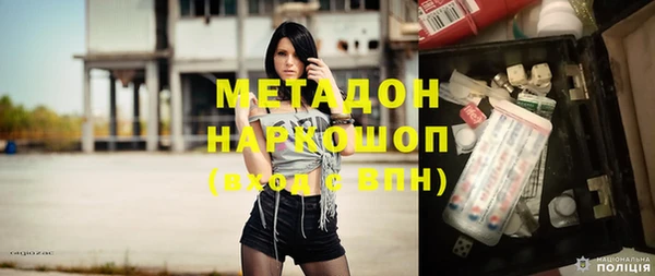 прущие грибы Лихославль