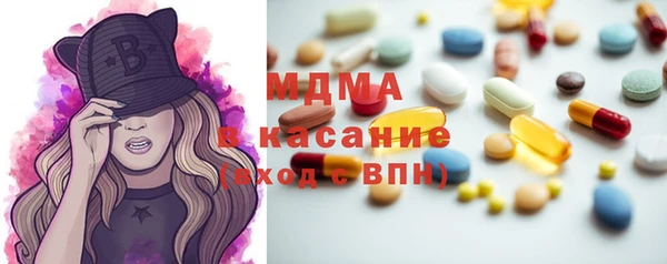 прущие грибы Лихославль