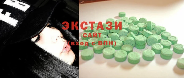 индика Лиски