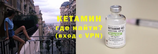 спиды Липки
