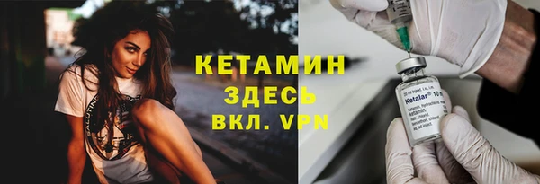 прущие грибы Лихославль