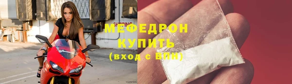 индика Лиски