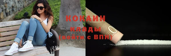 спиды Липки