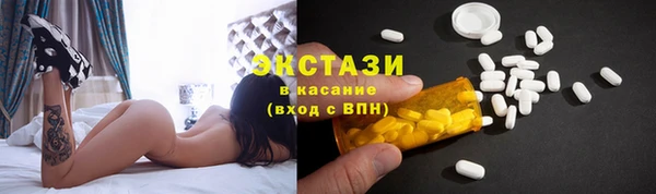 спиды Липки