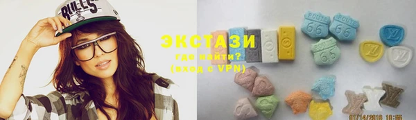 прущие грибы Лихославль