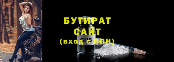 индика Лиски