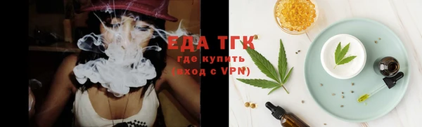 спиды Липки