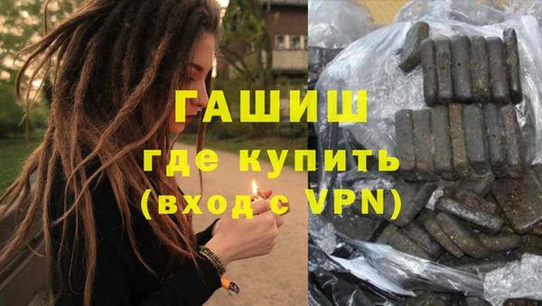 прущие грибы Лихославль