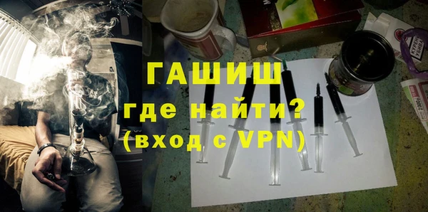 прущие грибы Лихославль