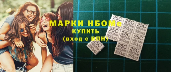 прущие грибы Лихославль