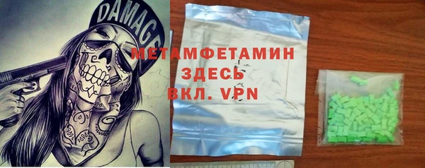 индика Лиски