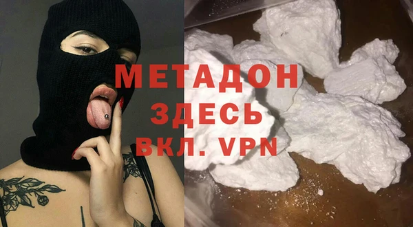 индика Лиски