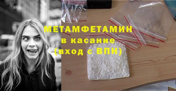индика Лиски