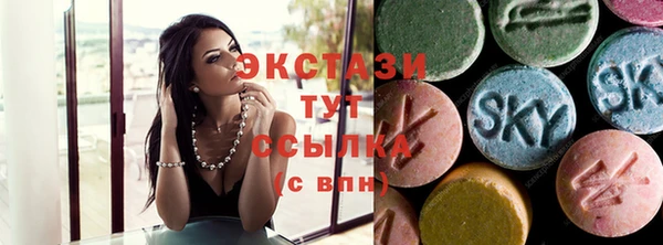 индика Лиски