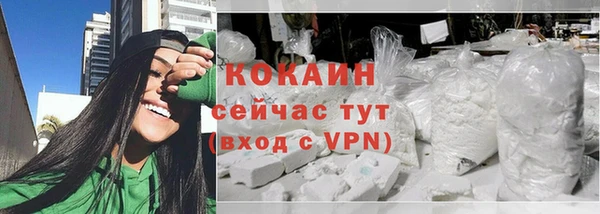 прущие грибы Лихославль