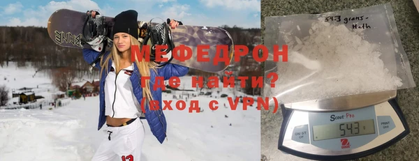 индика Лиски