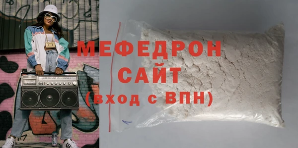прущие грибы Лихославль