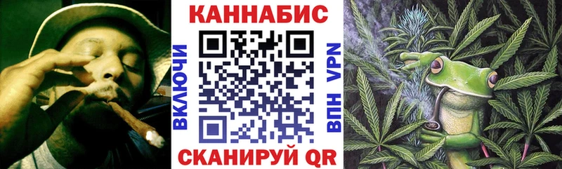 kraken ТОР  купить  сайты  Отрадная  Шишки марихуана LSD WEED 